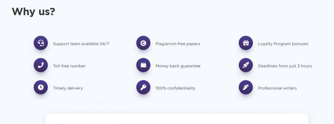 Как редизайн повысил конверт в 2 раза? Опыт Edu-Profit