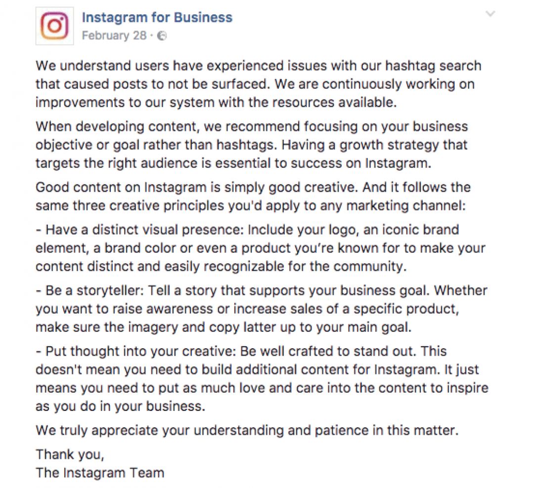 Существует ли теневой бан в Instagram?
