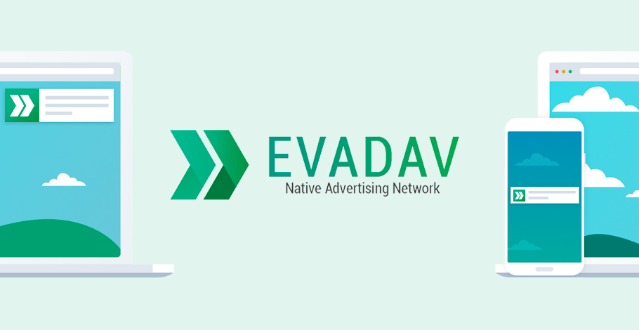 Куда бай. Evadav. API evadav. Evadav logo.
