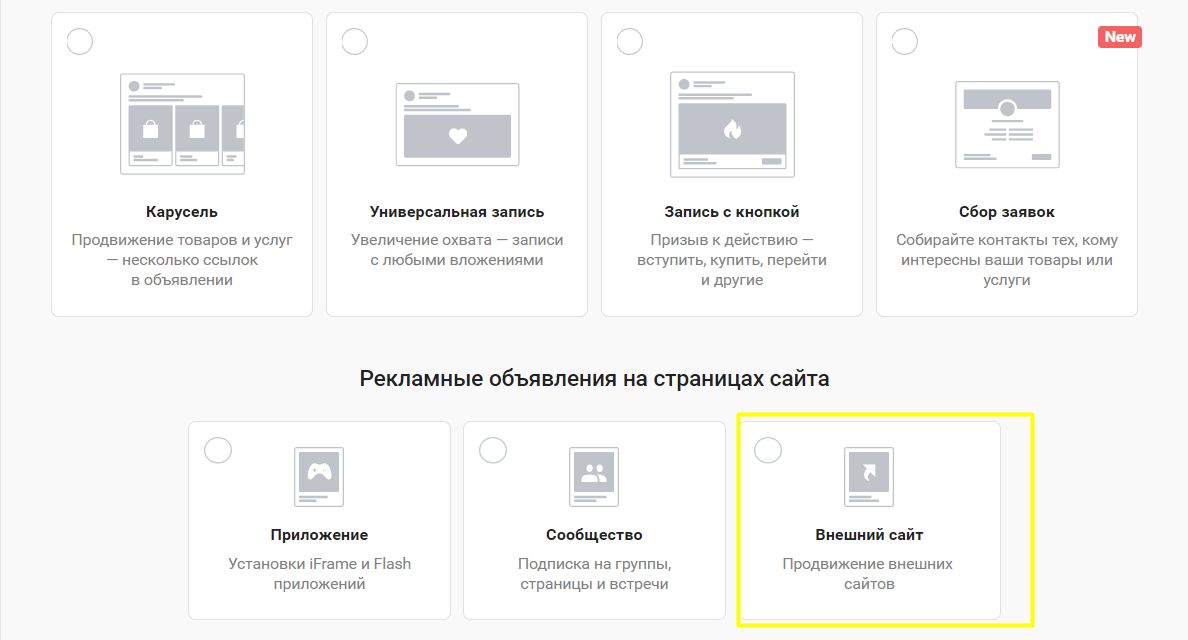 Подпись мобильного клиента в приложении на сервере устарела необходимо обновить подпись как убрать