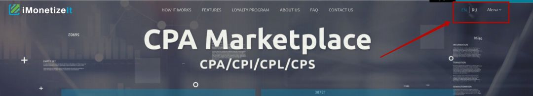 Как монетизировать 100% трафика? Попробуй iMonetizeIt