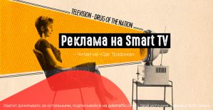 Проникай в дома вместе с Google