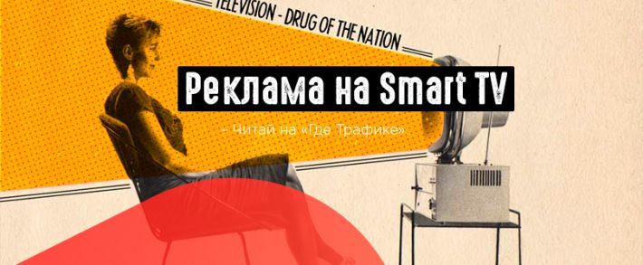 Проникай в дома вместе с Google