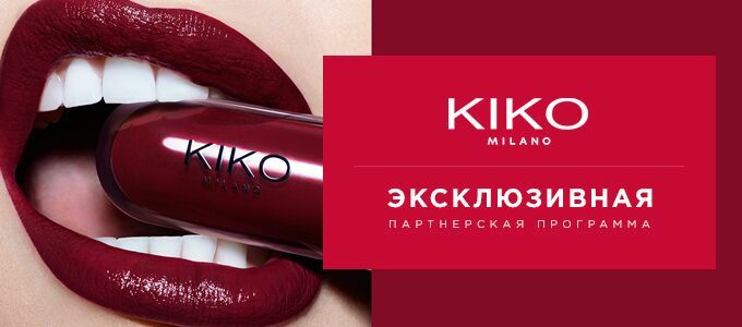 Топ офферов для Pinme