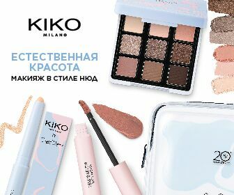 Топ офферов для Pinme