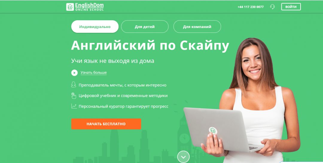 Топ офферов для myTarget