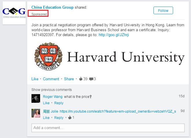 5 способов превратить свою контактную книгу LinkedIn в покупателей