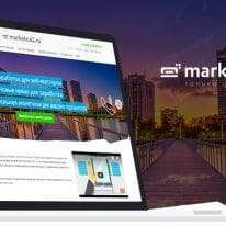 MarketCall