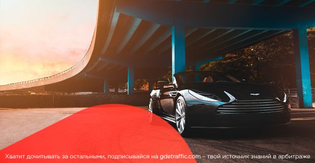 Когда не знаешь, за что хвататься: самые профитные предложения на этой неделе