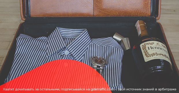 Партнерки дарят путешествия: Alfaleads в Кремниевую долину, а LEADS.SU.в Лас-Вегас