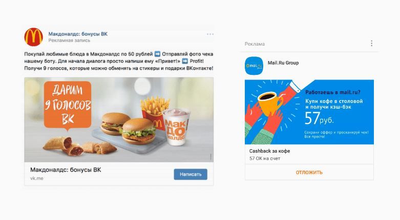 Оценка потребительской корзины клиентов с Performance Retail