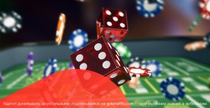 Lucky викторина, День рождение AliExpress и прилы под слив на гемблинг от Mobytize