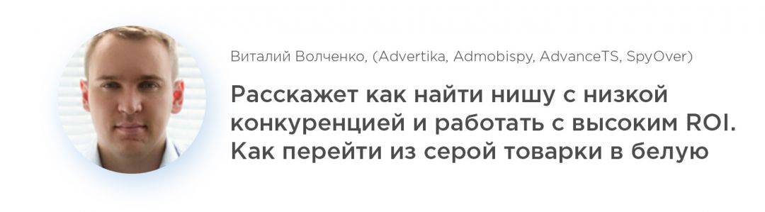 Приглашаем арбитражников на профильную конференцию Sempro Conference 16 мая 2019, Киев