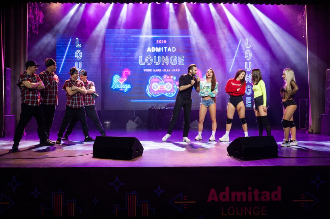 Подводим итоги Admitad Lounge 2019
