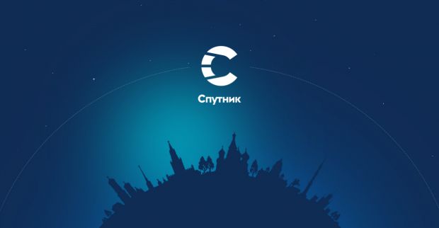 Госпоисковик Спутник теперь показывает Яндекс.Директ