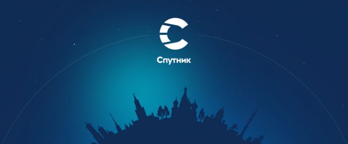 Госпоисковик Спутник теперь показывает Яндекс.Директ