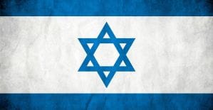 Под допросом: Кашерный арбитраж