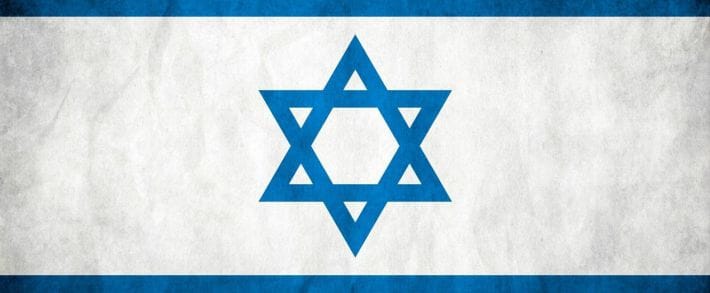 Под допросом: Кашерный арбитраж