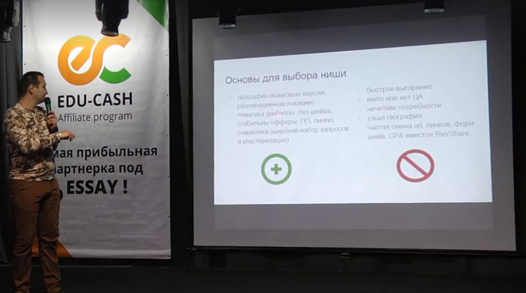 Эксперты диджитал приглашают на Guruconf