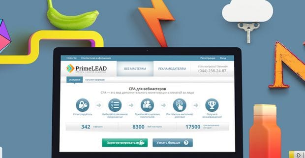 PrimeLEAD