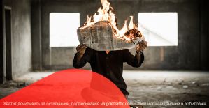 Чем готовы удивлять организаторы Guruconf 2019 и какую акцию запустили в Welcome Partners