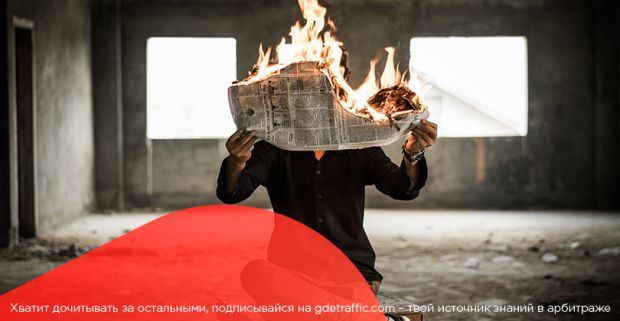 Чем готовы удивлять организаторы Guruconf 2019 и какую акцию запустили в Welcome Partners