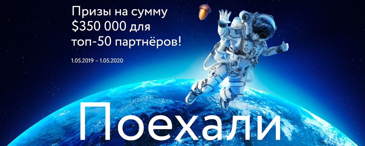 Боулинг мегион космос телефон режим работы