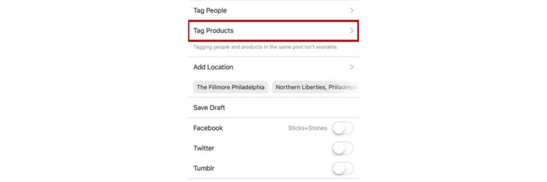 Настройка Shopping Tags в профиле Instagram