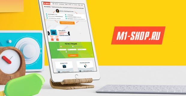 M1-shop