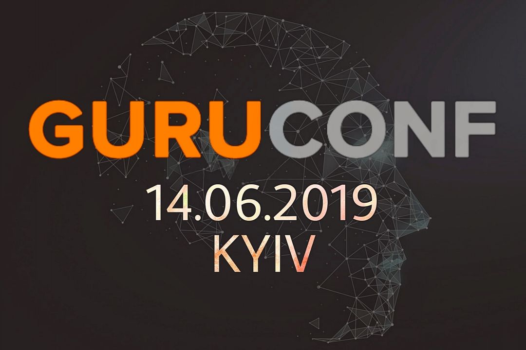 Лето на Где Трафике