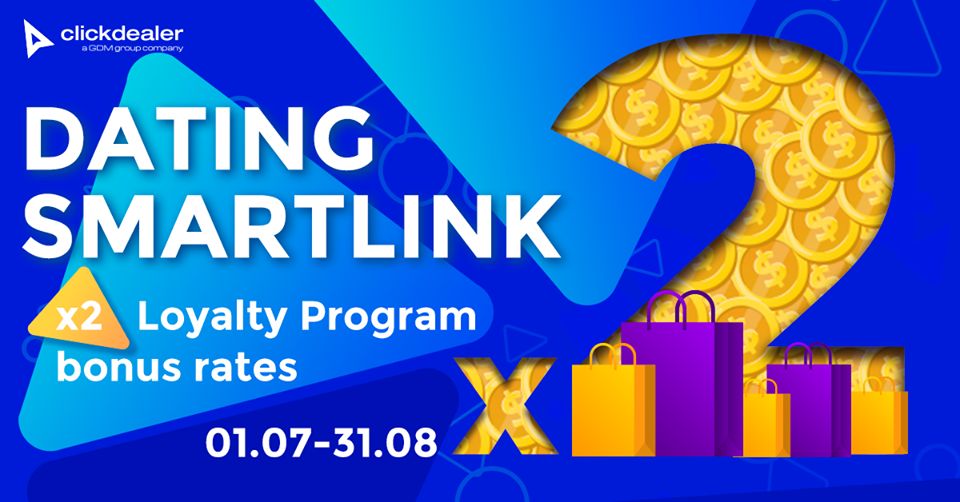 TopOffers разыгрывает поездку в Чернобыль, а Propeller Priority дарит билеты на Affiliate After Hours