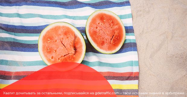 Сочные плюшки от партнерок