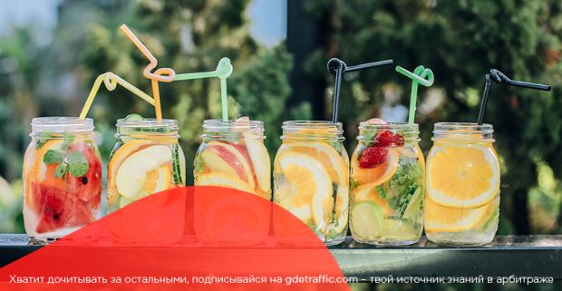 Врываемся в август вместе