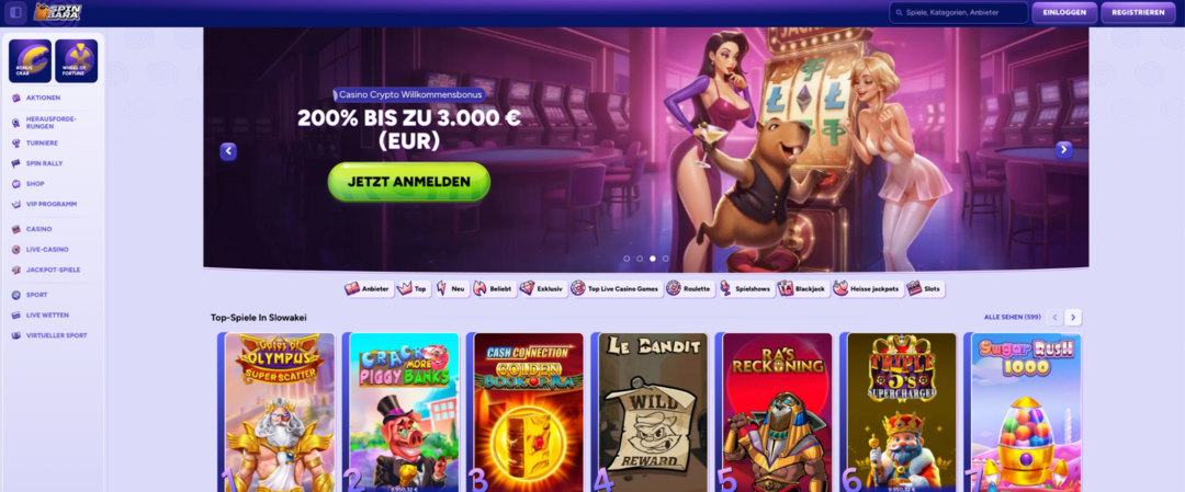 2026 Гемблинг это: Разбираем Gambling вертикаль, и все что связано с гемблинг и беттинг офферами