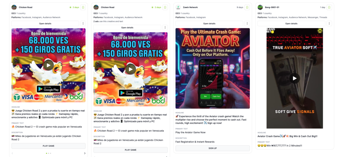 2026 Гемблинг это: Разбираем Gambling вертикаль, и все что связано с гемблинг и беттинг офферами