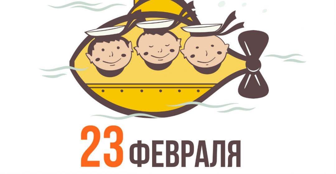 Как прошло арбитражное 23 февраля и как M1-Shop слег сразу после праздников читай в дайджесте партнерок №27 (20-26 февраля)