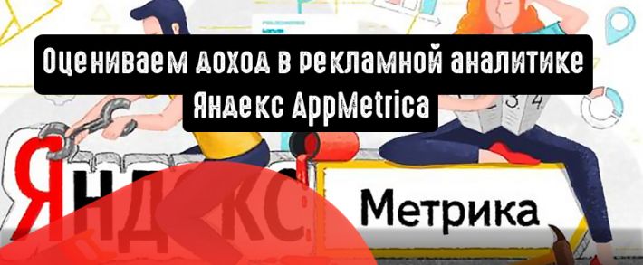 Новые фишки упростят процесс сравнения источников <span class=