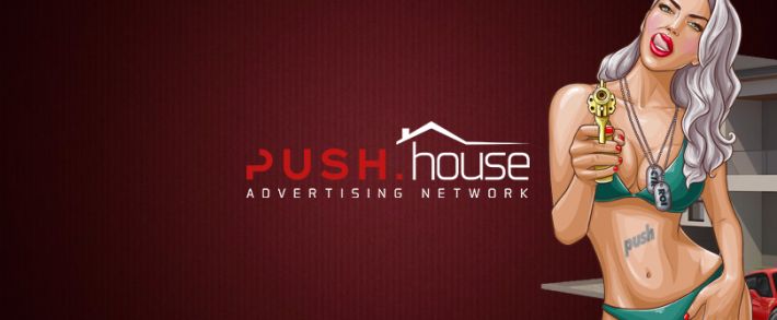 Push.House: рекламная платформа push уведомлений