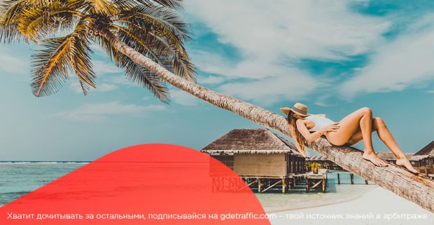 Обновление Admitad Extension, и только сегодня скидки на все тарифы AdvanceTS