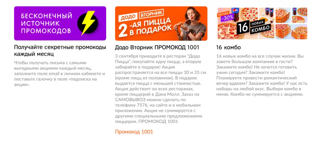 Что такое страхи клиента. Смотреть фото Что такое страхи клиента. Смотреть картинку Что такое страхи клиента. Картинка про Что такое страхи клиента. Фото Что такое страхи клиента