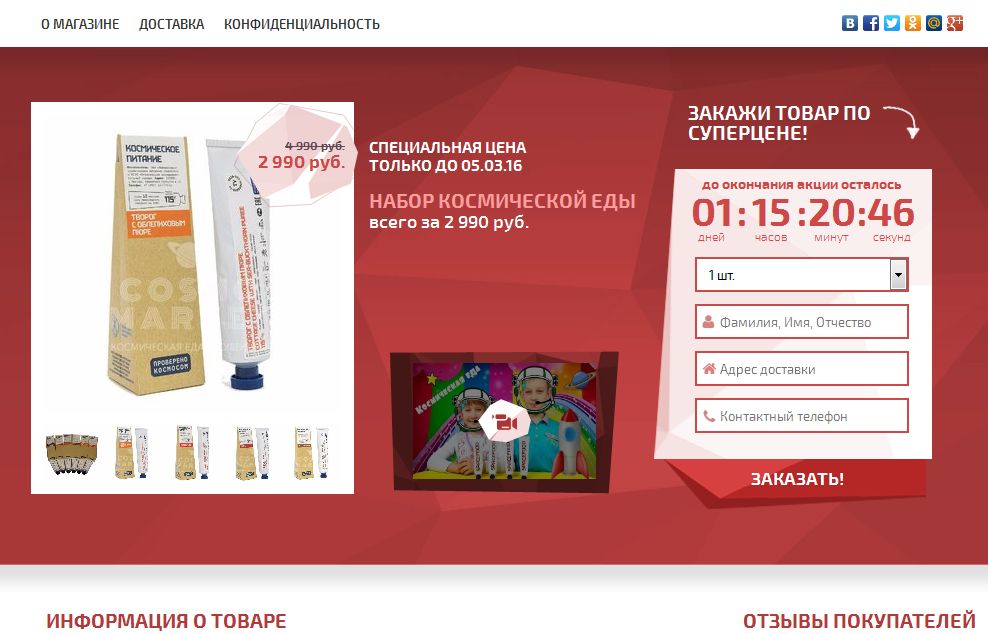 CPAbox