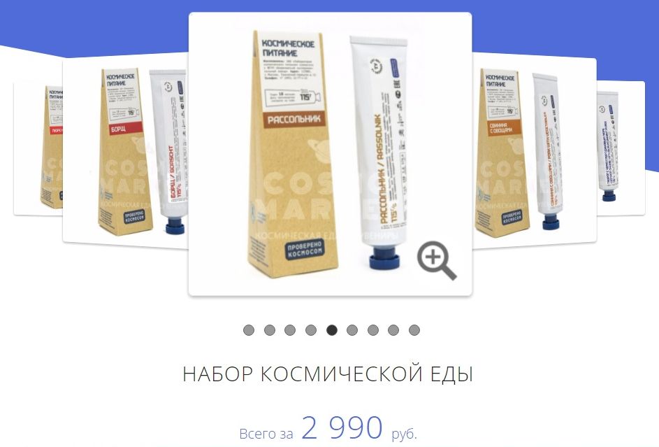 CPAbox