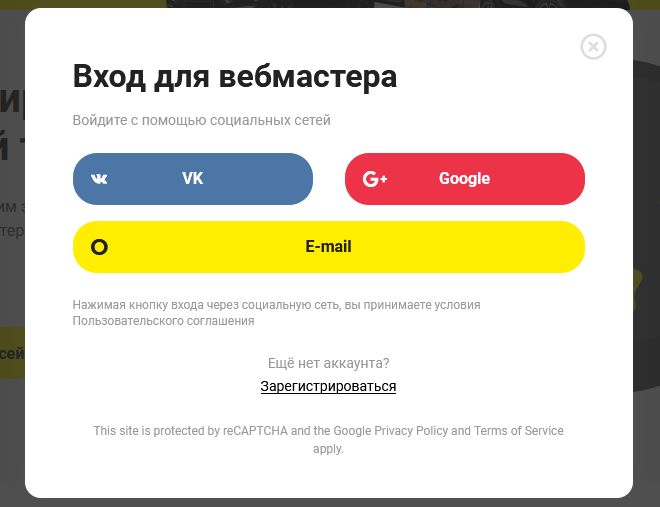 OFFERRUM: новые, но такие привычные темы для арбитражников