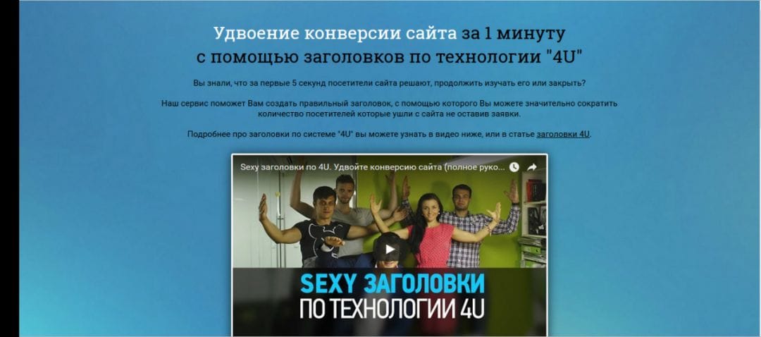 Подборка: 5 бесплатных сервисов для генерации воображения