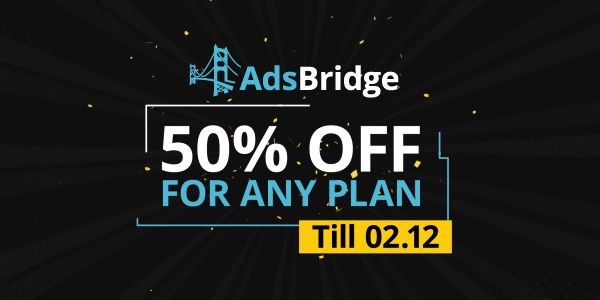 Самый черный день в году