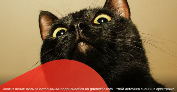 Самый черный день в году