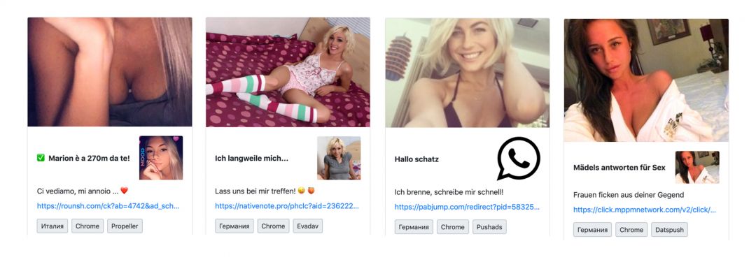 Как начать арбитражить? Пошаговый запуск от 100 USD. Выбор источника и оффера.