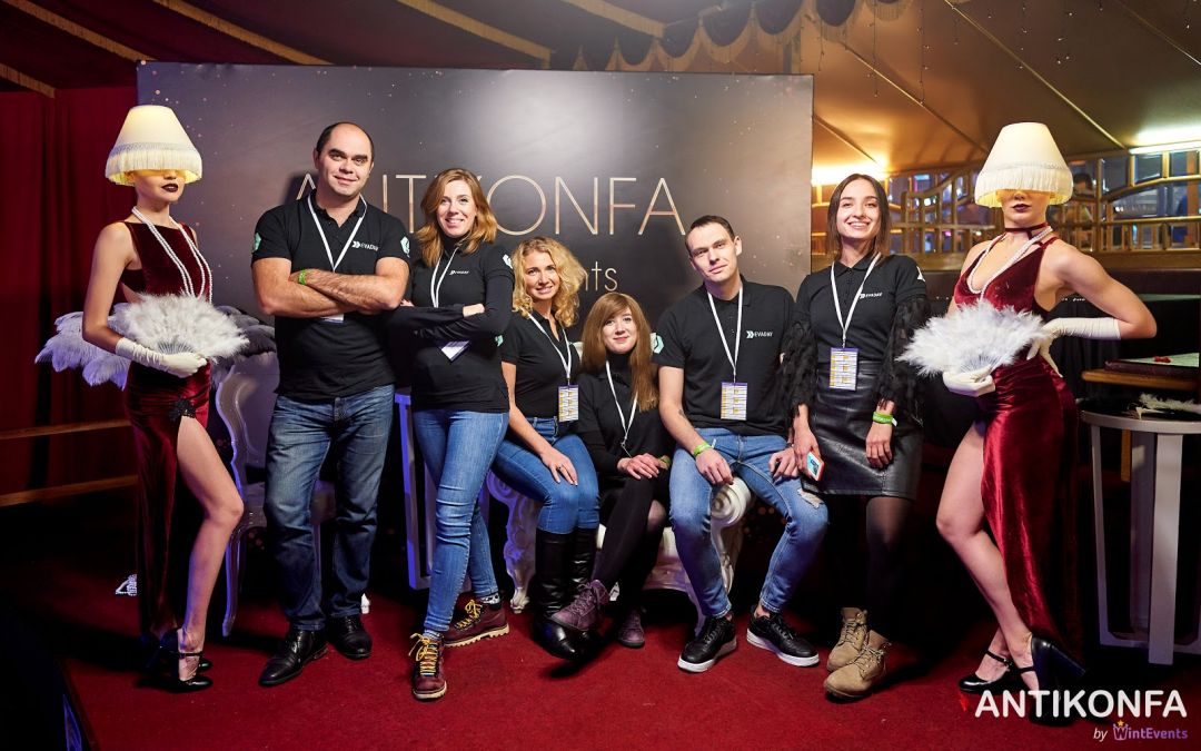 Юбилейная 5-я Антиконфа под Большим куполом в Киеве. Как это было?