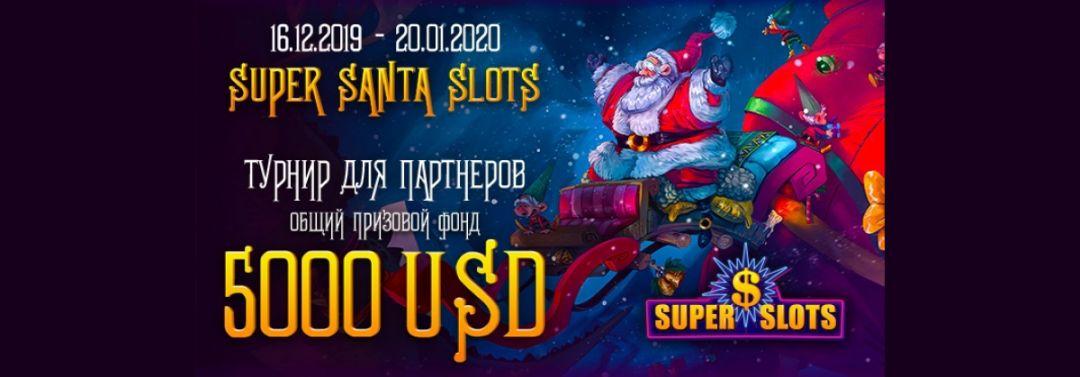 Ударим по гембле