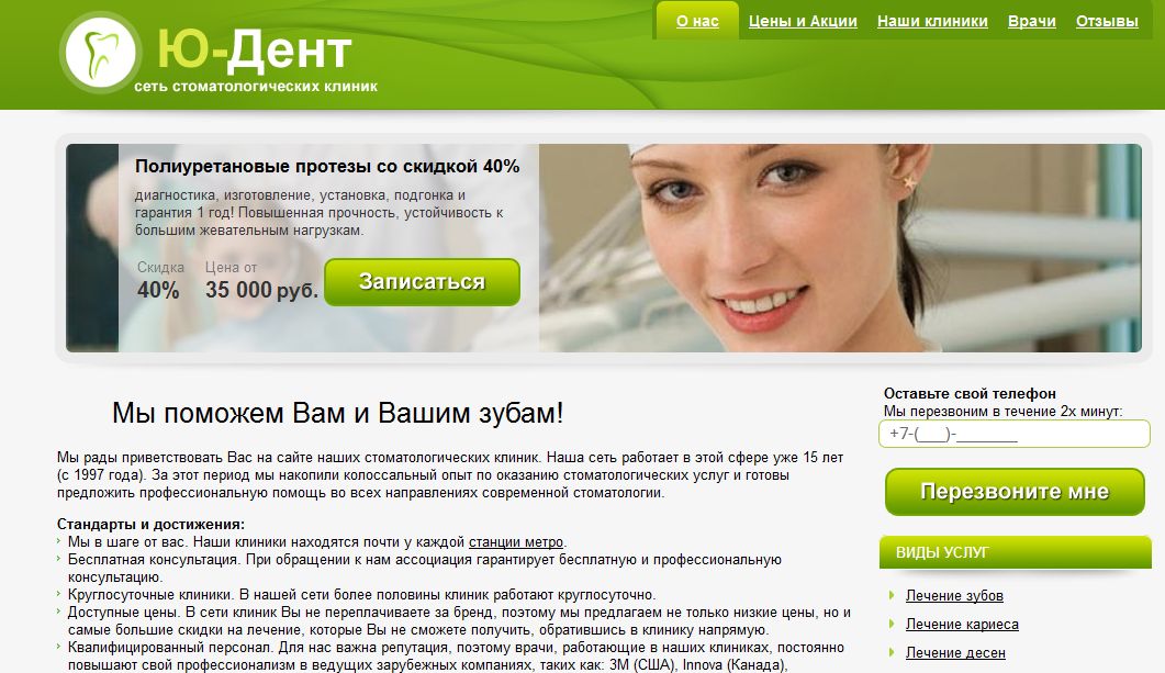 MoneyTizer.ru